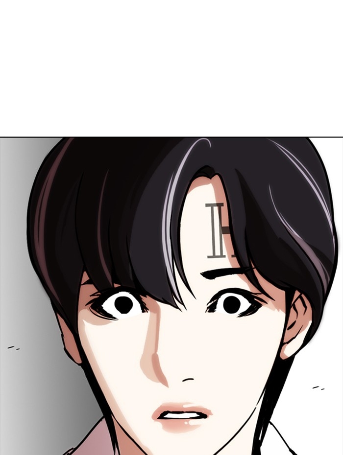 อ่านการ์ตูน Lookism 279 ภาพที่ 184