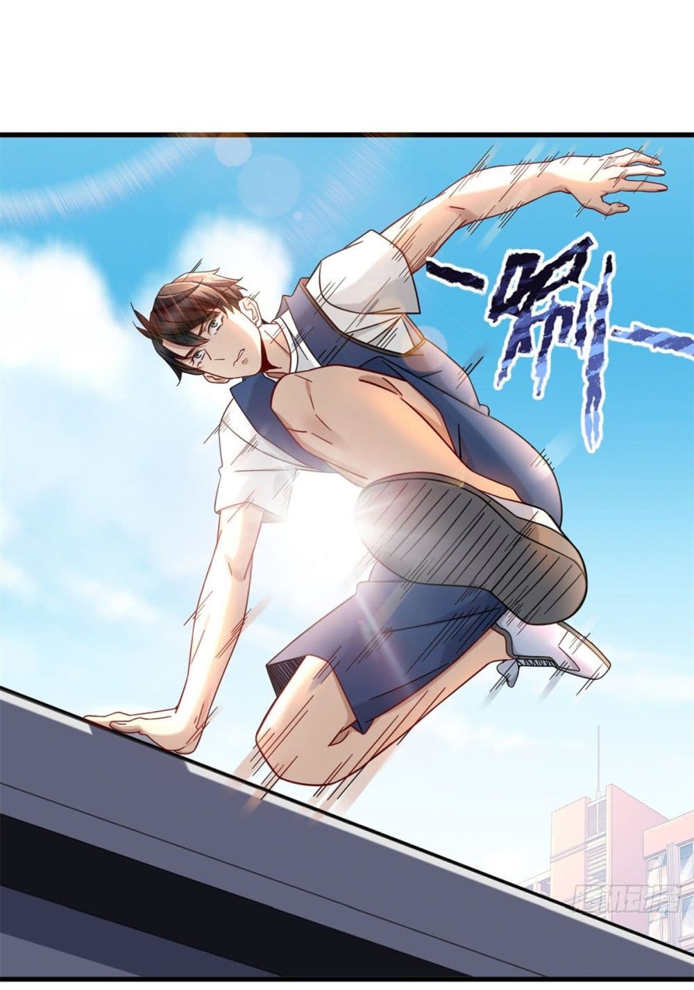 อ่านการ์ตูน The New best All-Rounder in The City 35 ภาพที่ 11