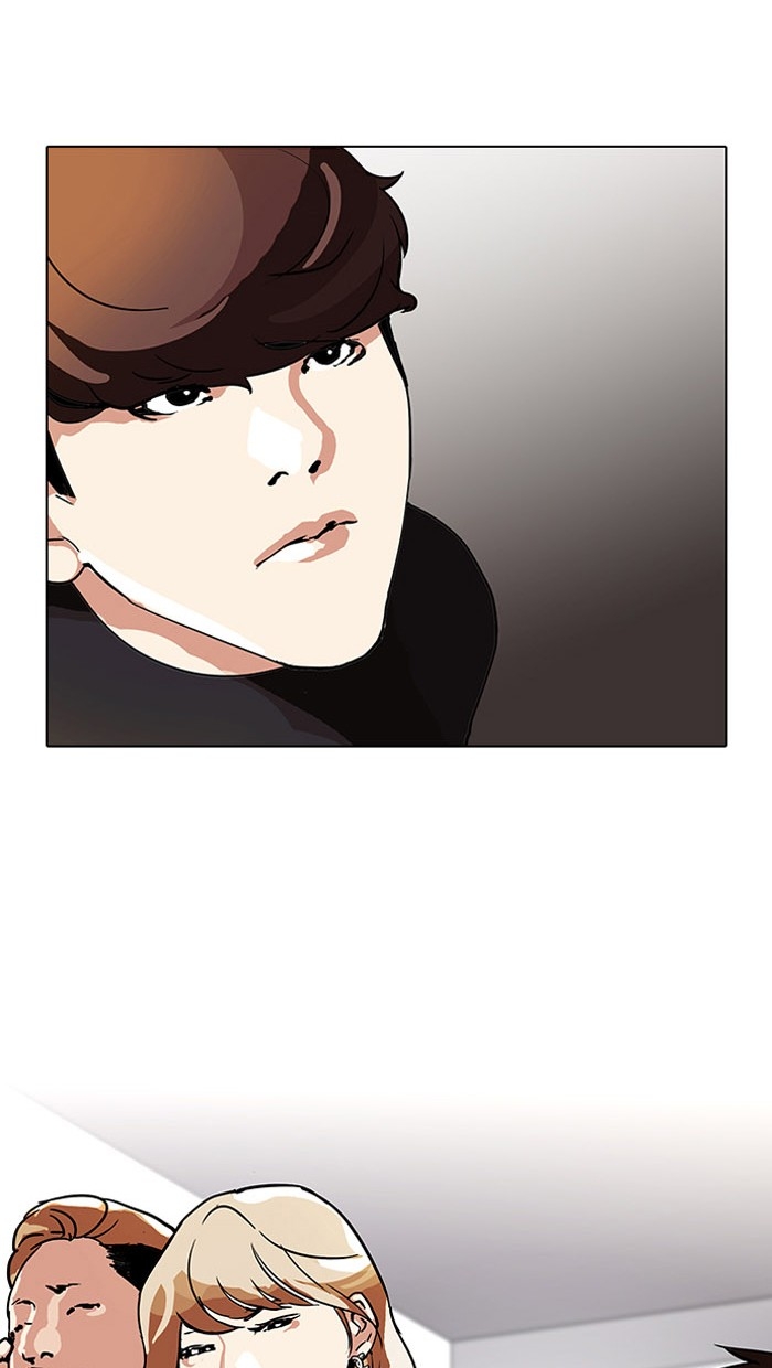 อ่านการ์ตูน Lookism 101 ภาพที่ 78