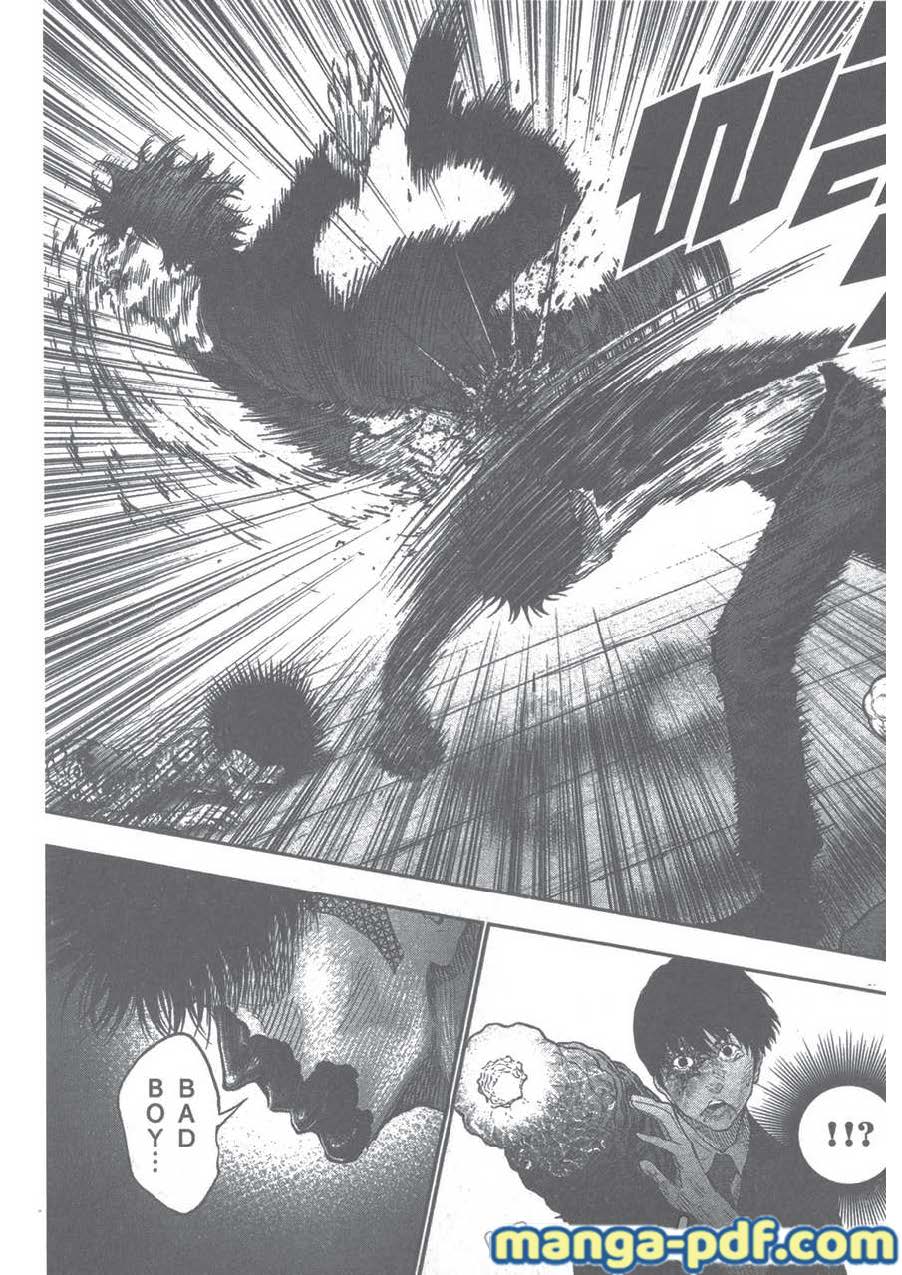 อ่านการ์ตูน Jagaaaaaan 76 ภาพที่ 17