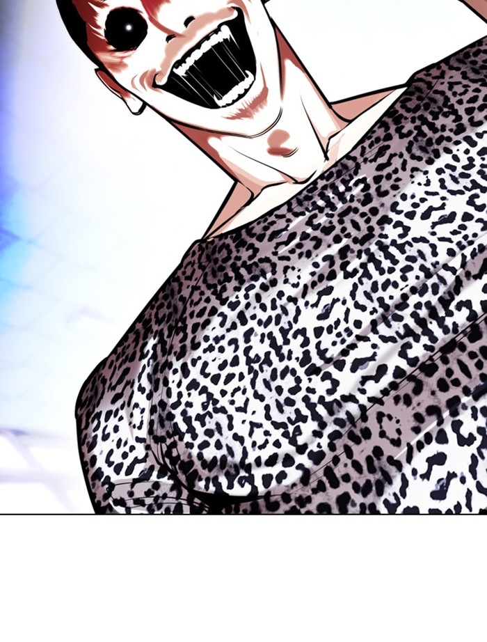 อ่านการ์ตูน Lookism 397 ภาพที่ 3