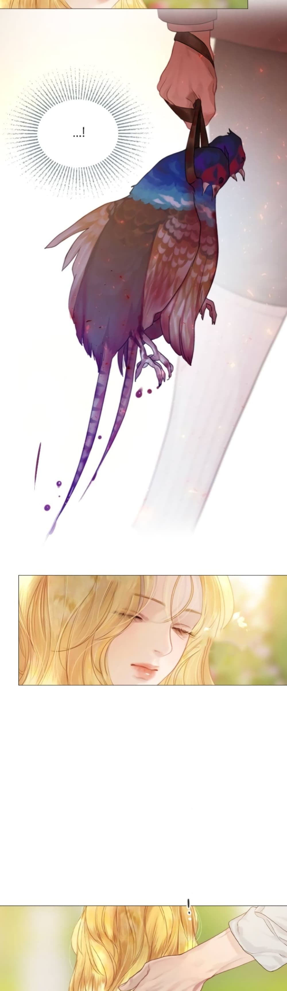 อ่านการ์ตูน Cry, Even Better If You Beg 5 ภาพที่ 14