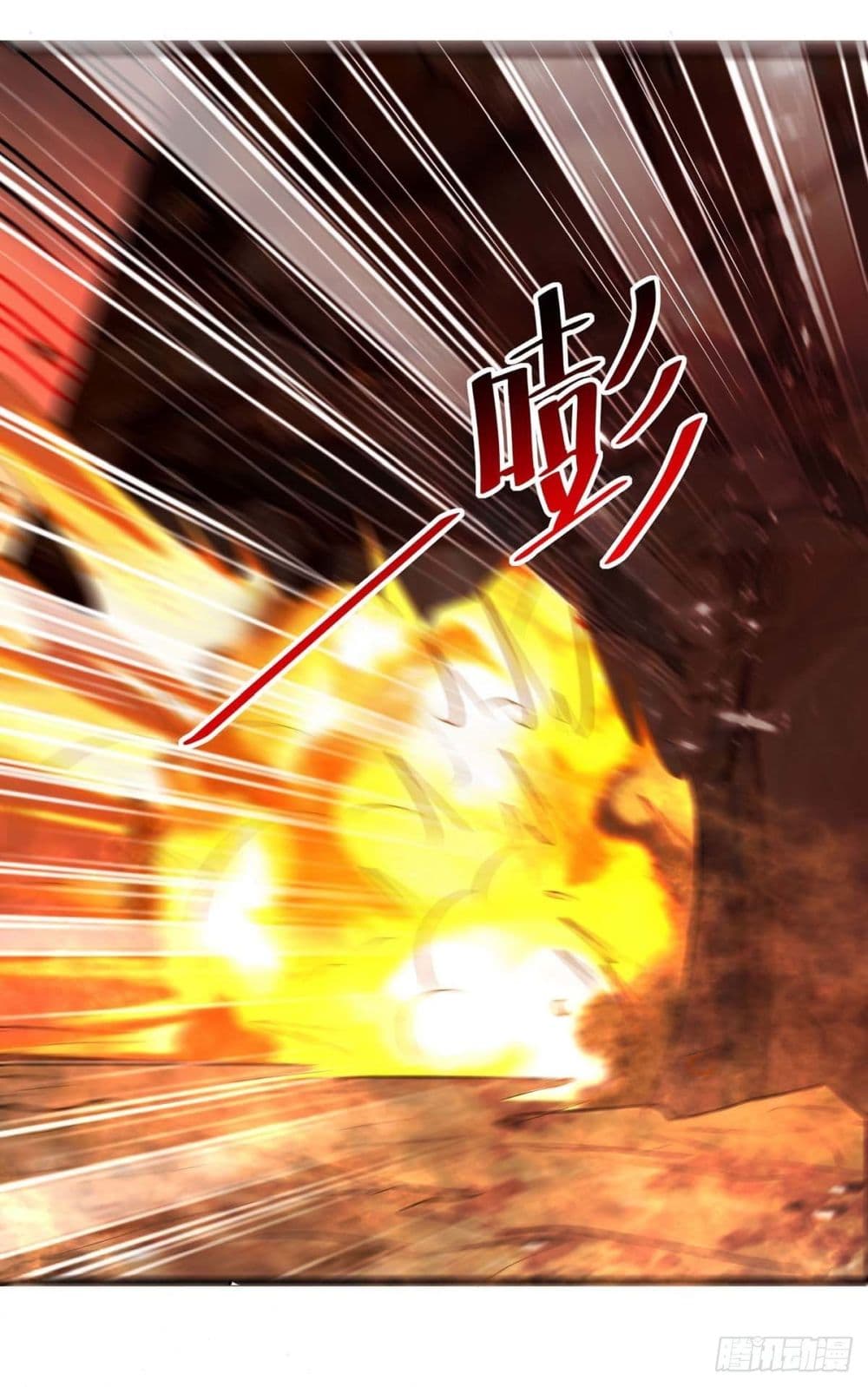 อ่านการ์ตูน Emperor LingTian 194 ภาพที่ 18