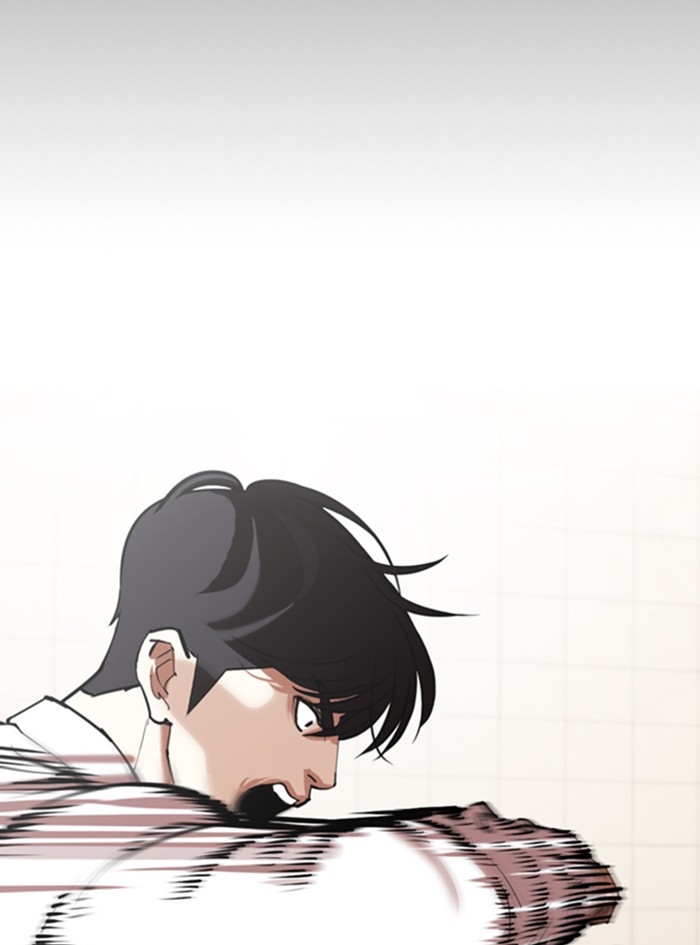 อ่านการ์ตูน Lookism 352 ภาพที่ 150