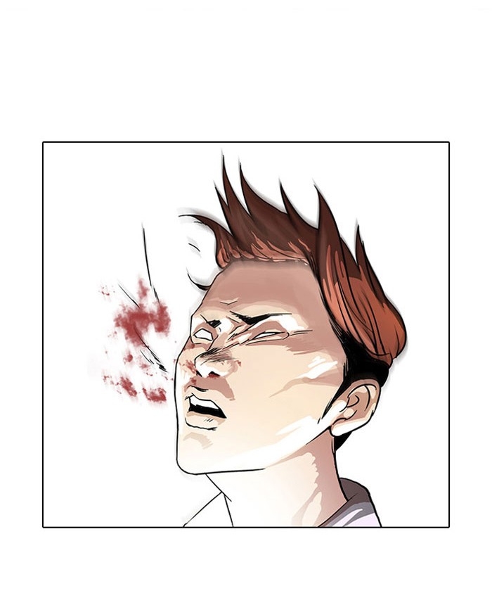 อ่านการ์ตูน Lookism 37 ภาพที่ 10