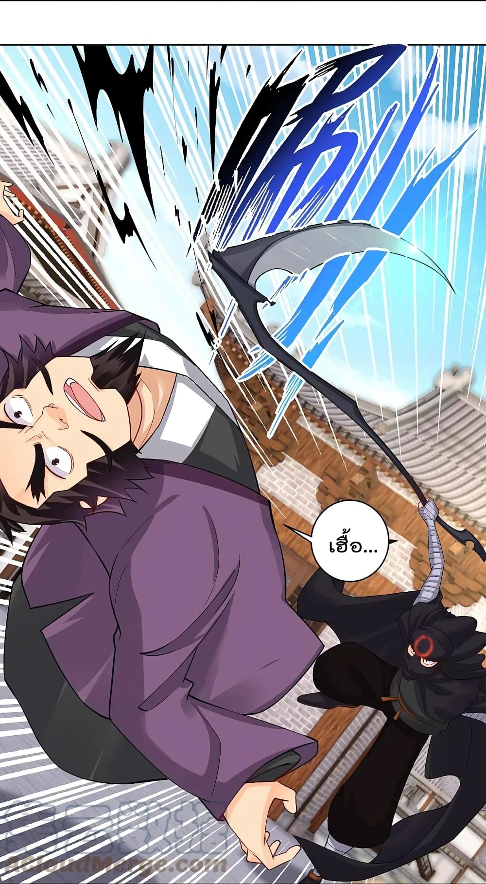 อ่านการ์ตูน Rebirth God of War 288 ภาพที่ 17