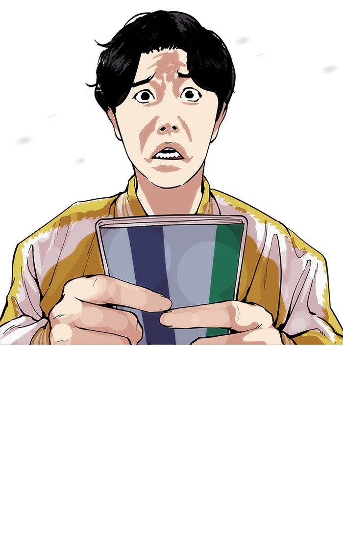 อ่านการ์ตูน Lookism 164 ภาพที่ 71