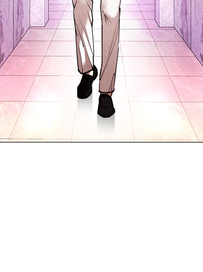 อ่านการ์ตูน Lookism 373 ภาพที่ 48