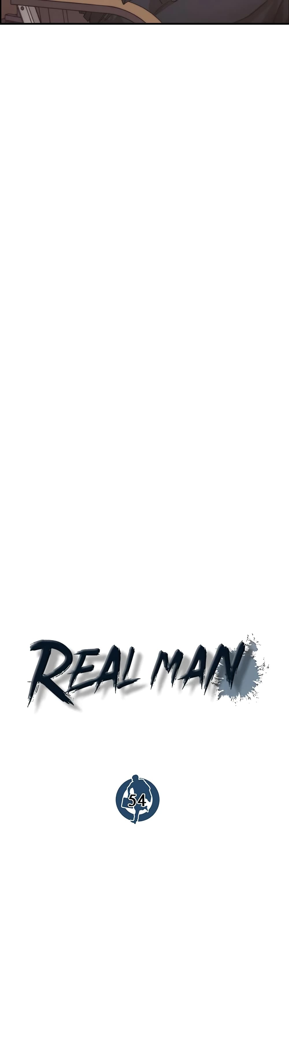 อ่านการ์ตูน Real Man 54 ภาพที่ 13