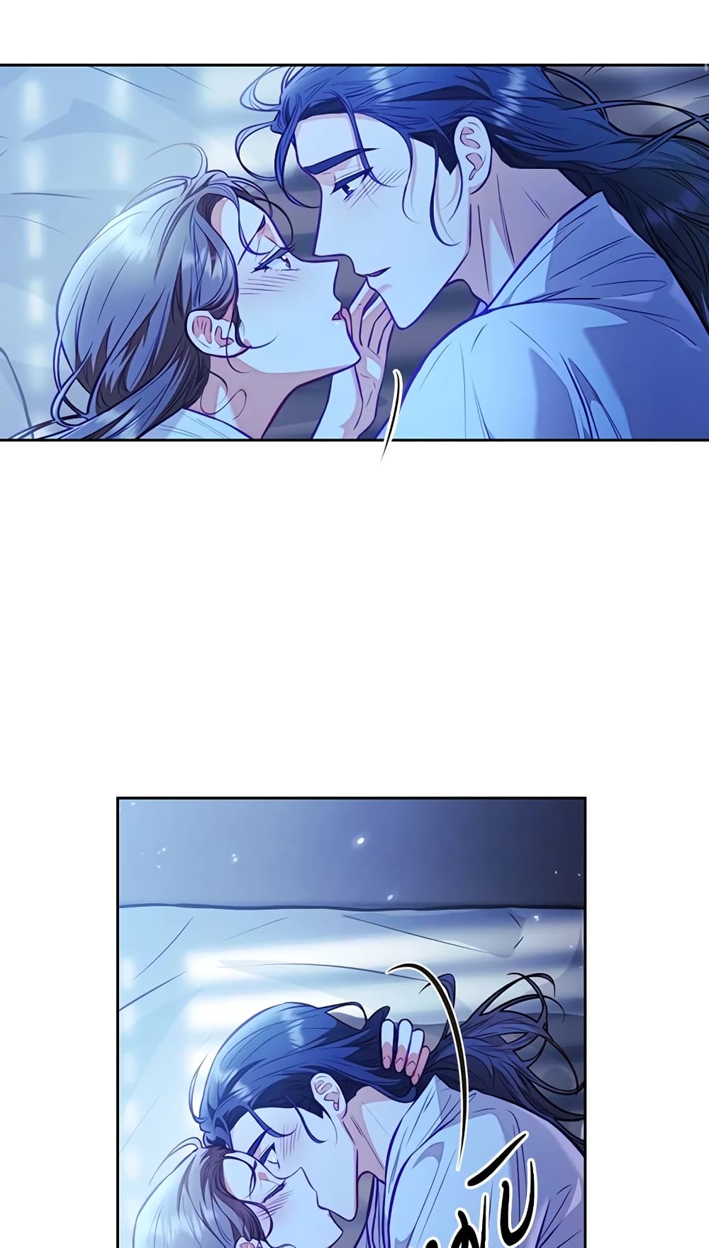 อ่านการ์ตูน Moonrise by the Cliff 18 ภาพที่ 3