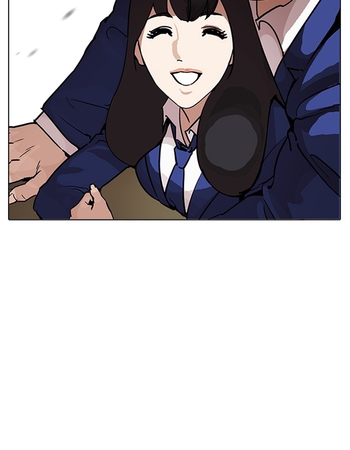 อ่านการ์ตูน Lookism 199 ภาพที่ 74