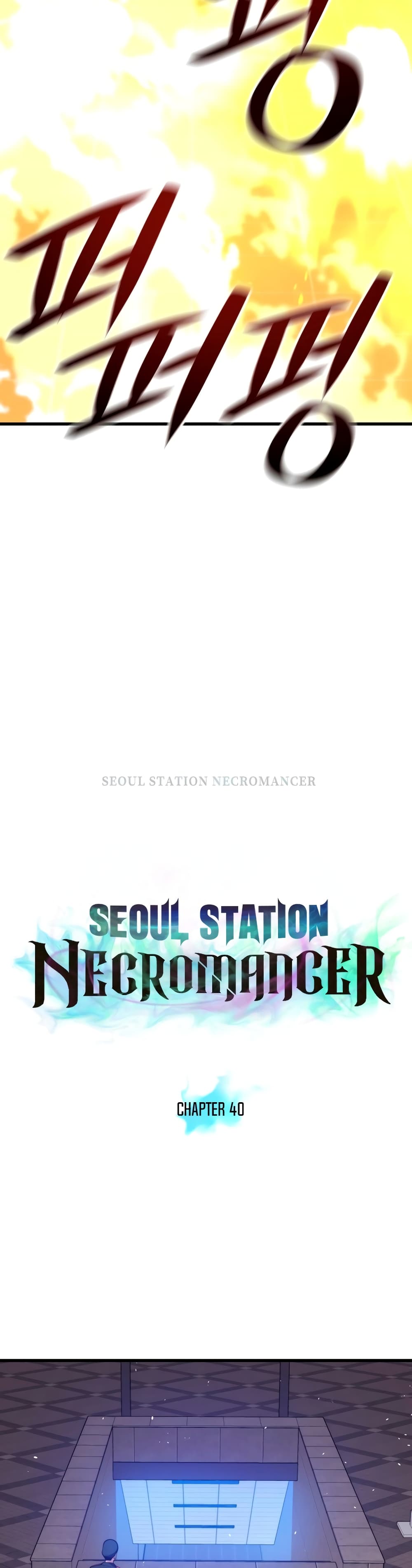 อ่านการ์ตูน Seoul Station Necromancer 40 ภาพที่ 8