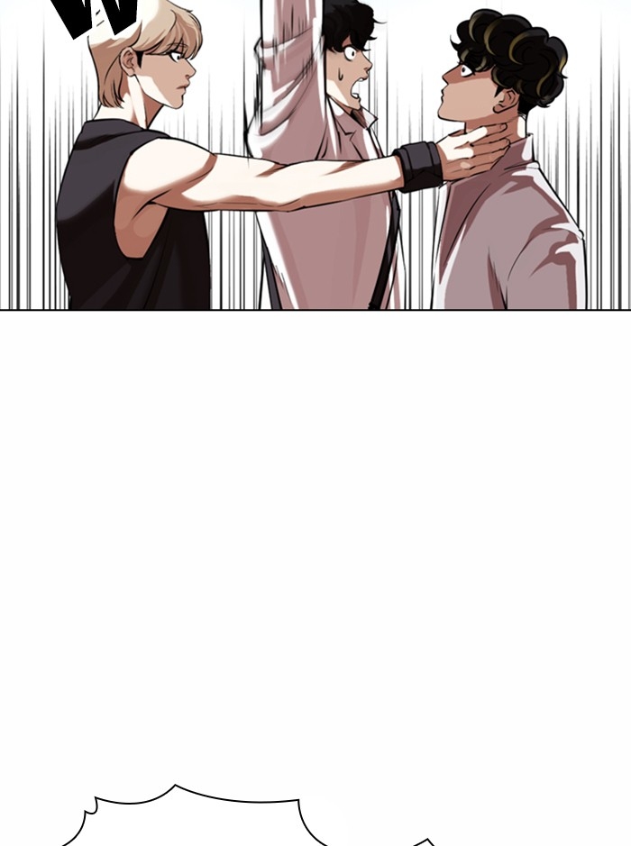 อ่านการ์ตูน Lookism 361 ภาพที่ 7