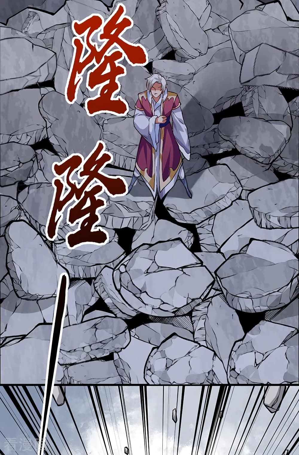 อ่านการ์ตูน WuDao Du Zun 326 ภาพที่ 21