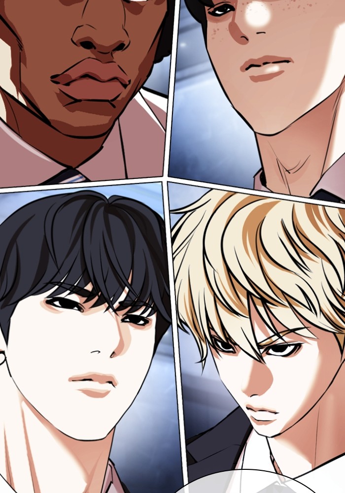 อ่านการ์ตูน Lookism 430 ภาพที่ 90