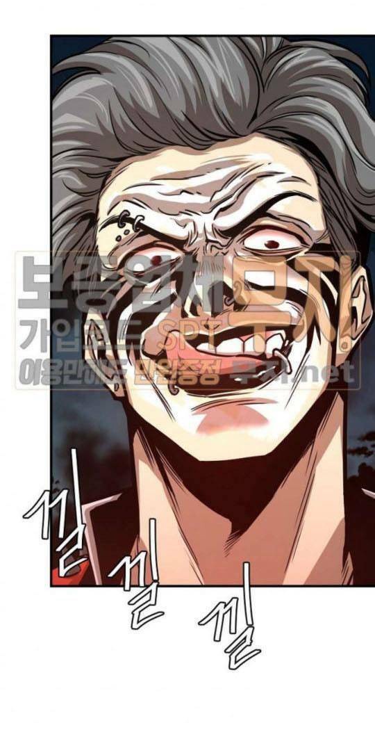 อ่านการ์ตูน Return survival 44 ภาพที่ 28