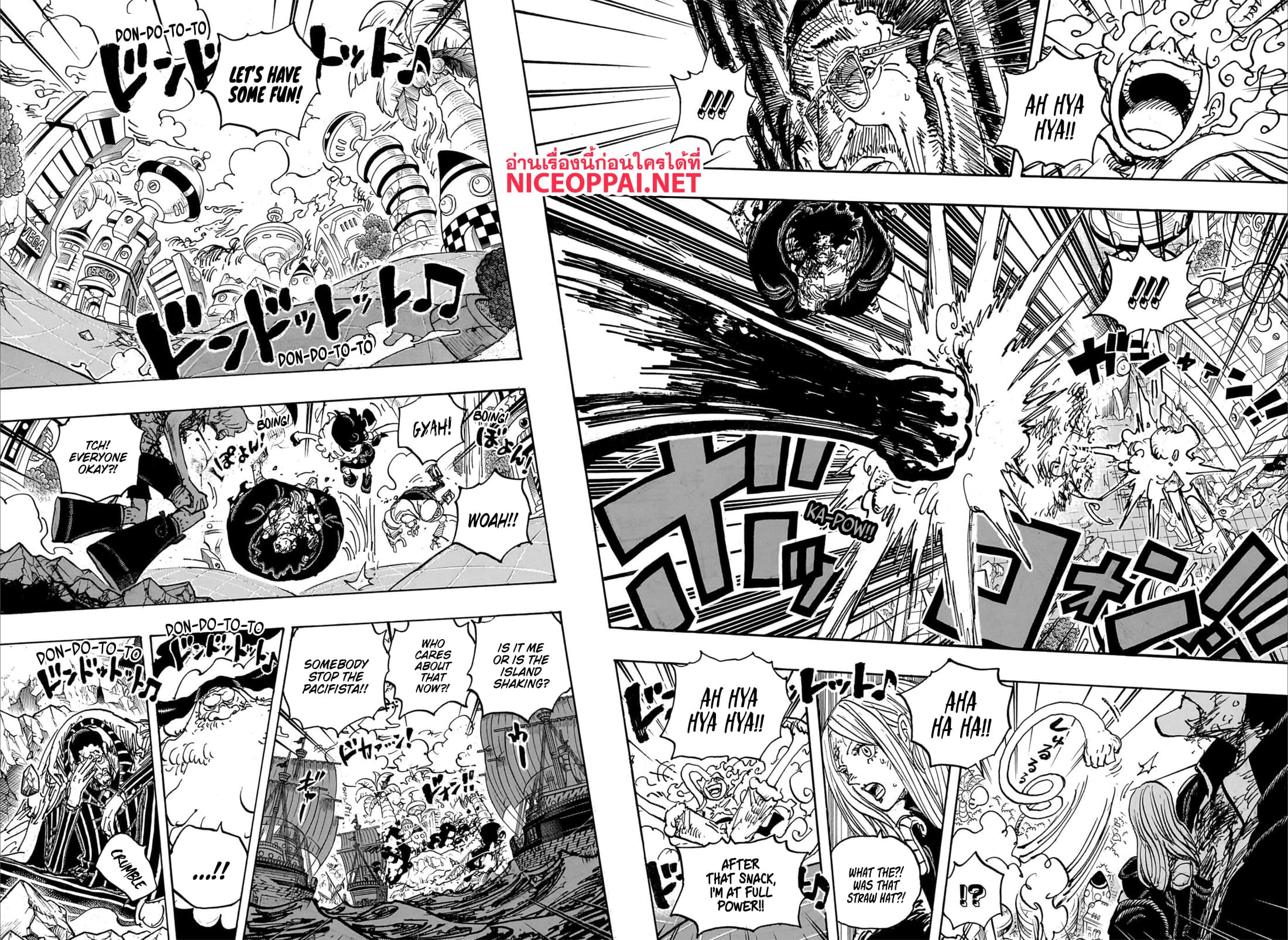 อ่านการ์ตูน One Piece 1106 (ENG) ภาพที่ 10