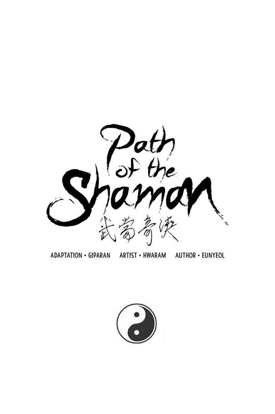 อ่านการ์ตูน Path of the Shaman 36 ภาพที่ 2