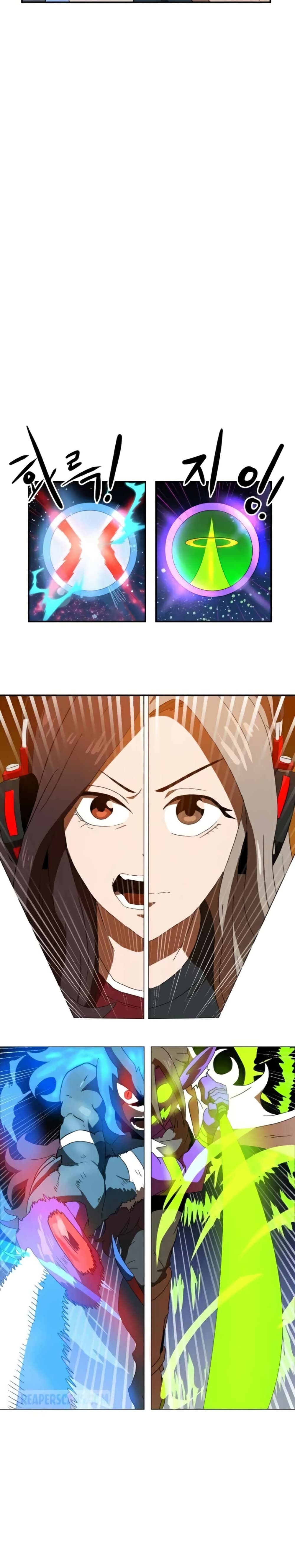 อ่านการ์ตูน Double Click 18 ภาพที่ 25