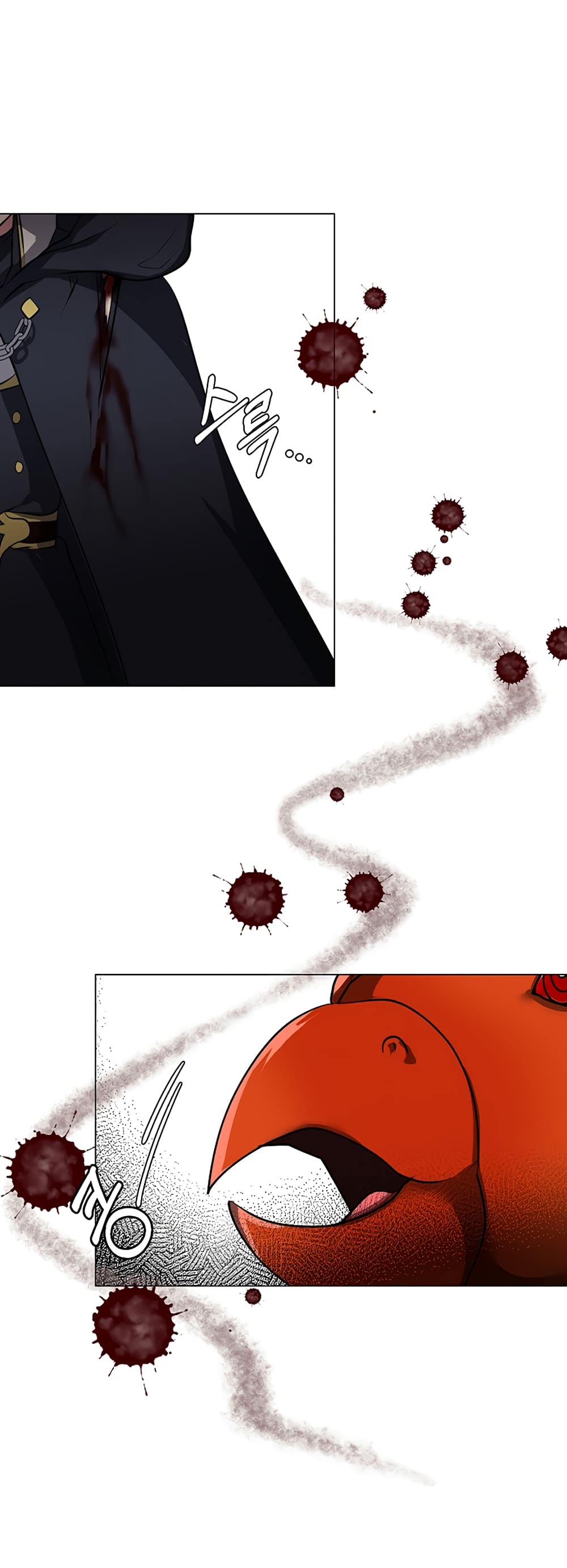 อ่านการ์ตูน Estio 29 ภาพที่ 20