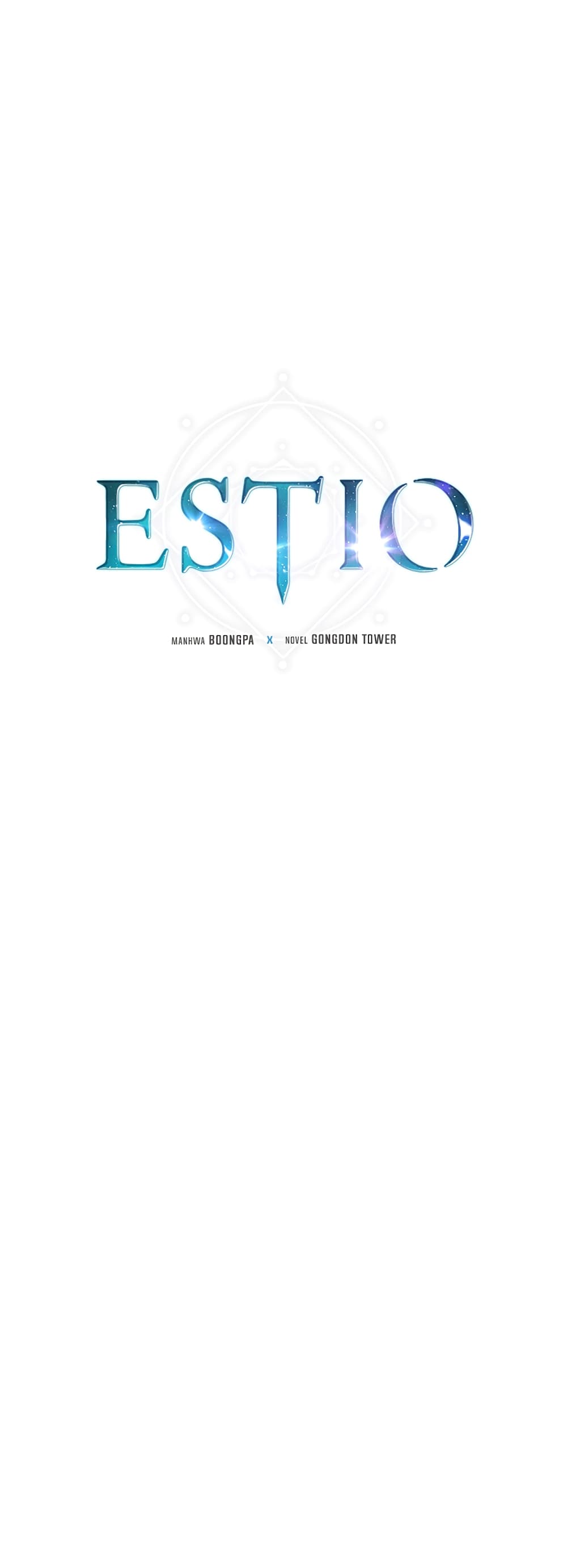 อ่านการ์ตูน Estio 31 ภาพที่ 2