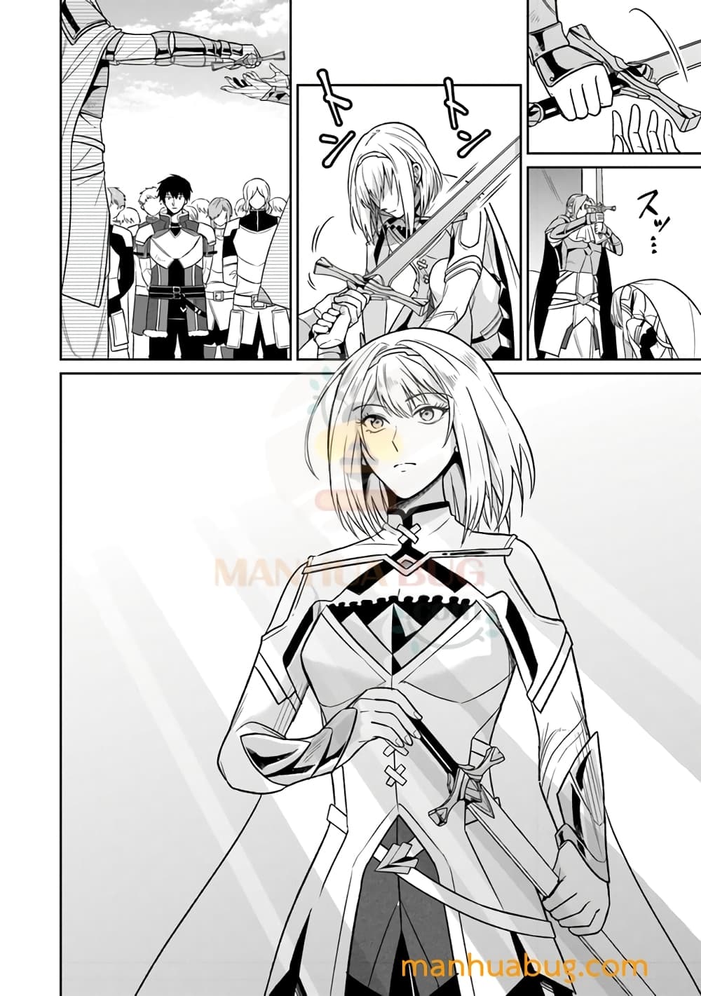 อ่านการ์ตูน Susumamire No Kinshi 1 ภาพที่ 37