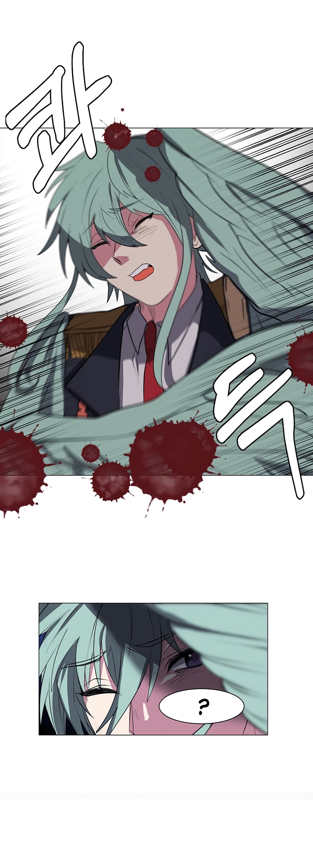 อ่านการ์ตูน Estio 29 ภาพที่ 16