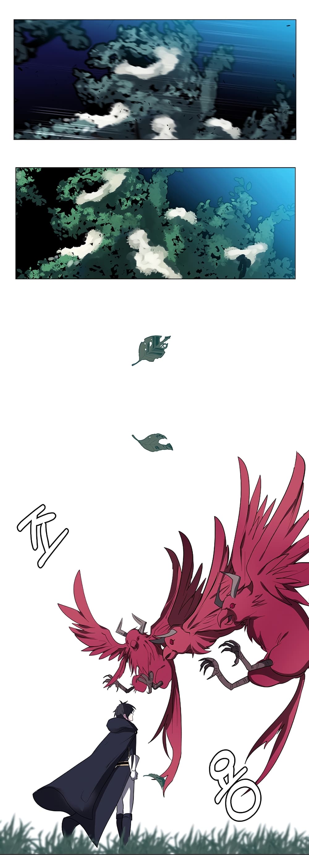 อ่านการ์ตูน Estio 29 ภาพที่ 32