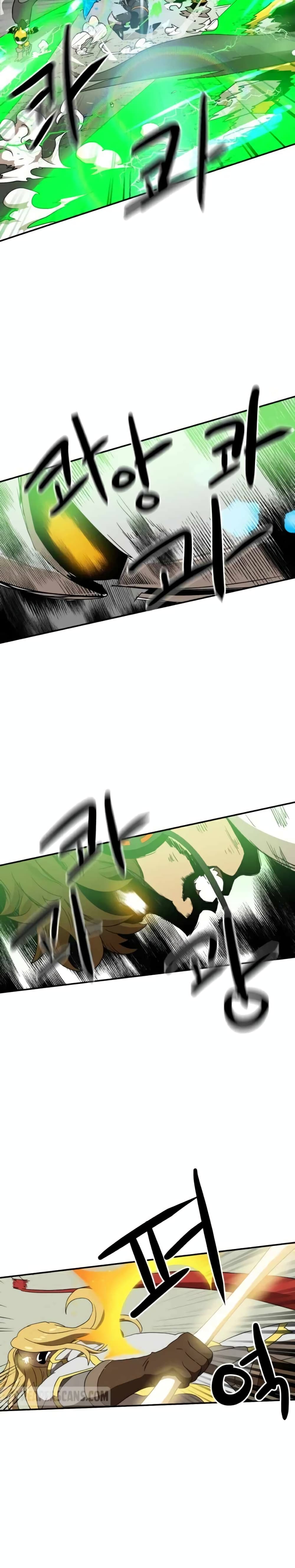 อ่านการ์ตูน Double Click 18 ภาพที่ 23