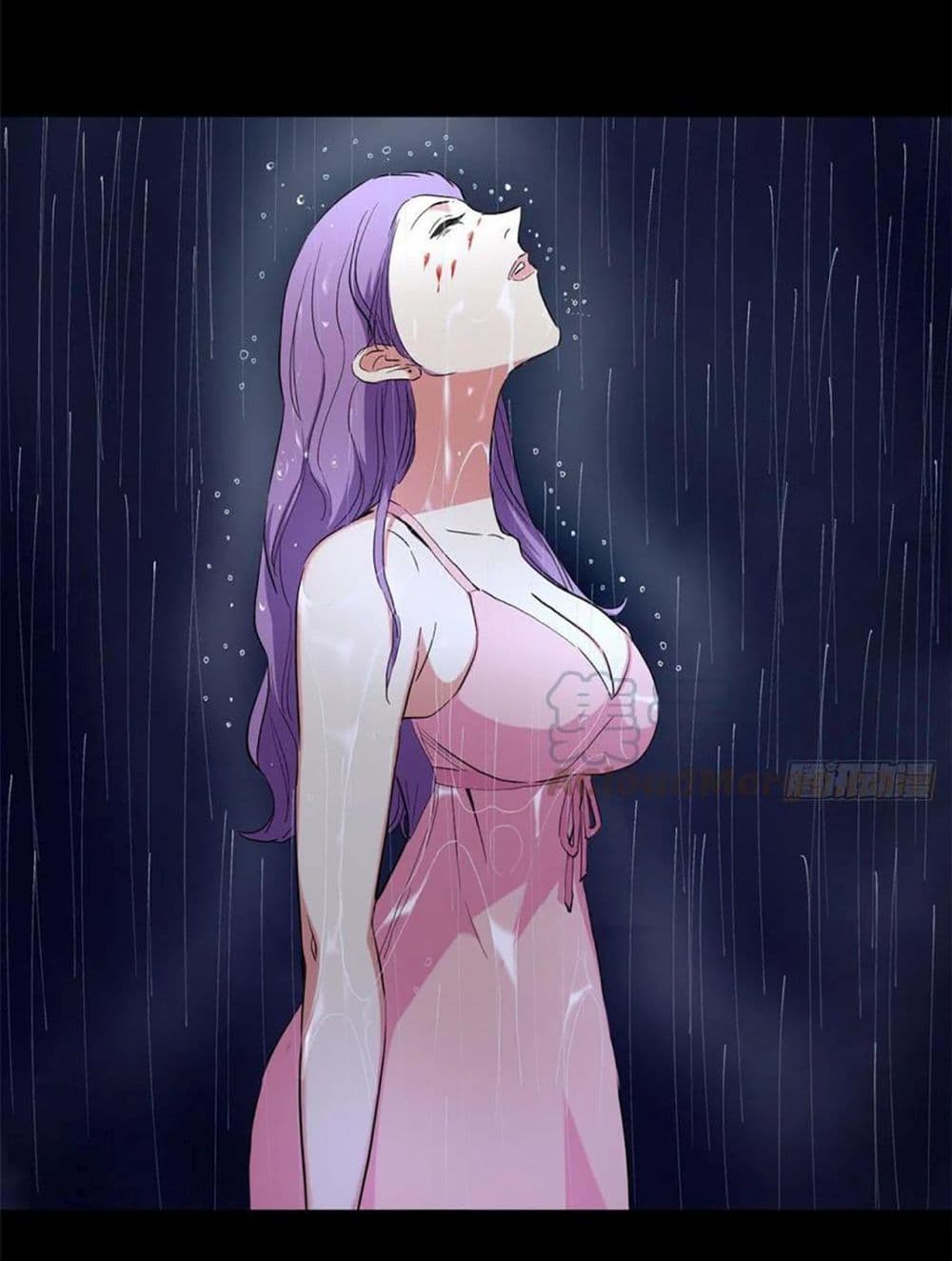 อ่านการ์ตูน Supreme Almighty Master Of The City 43 ภาพที่ 7