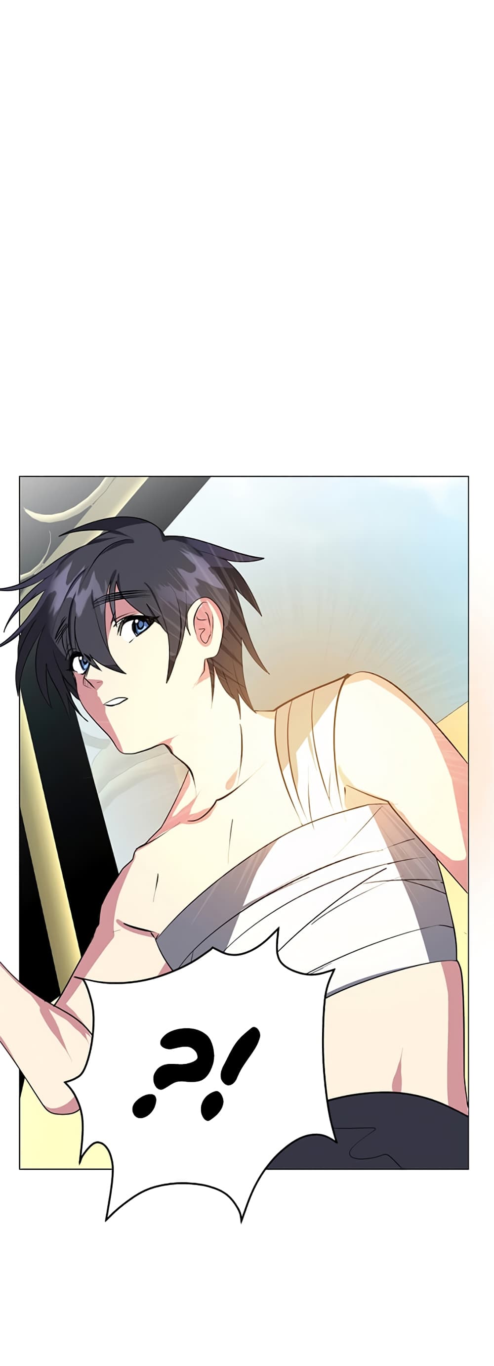 อ่านการ์ตูน Estio 31 ภาพที่ 3