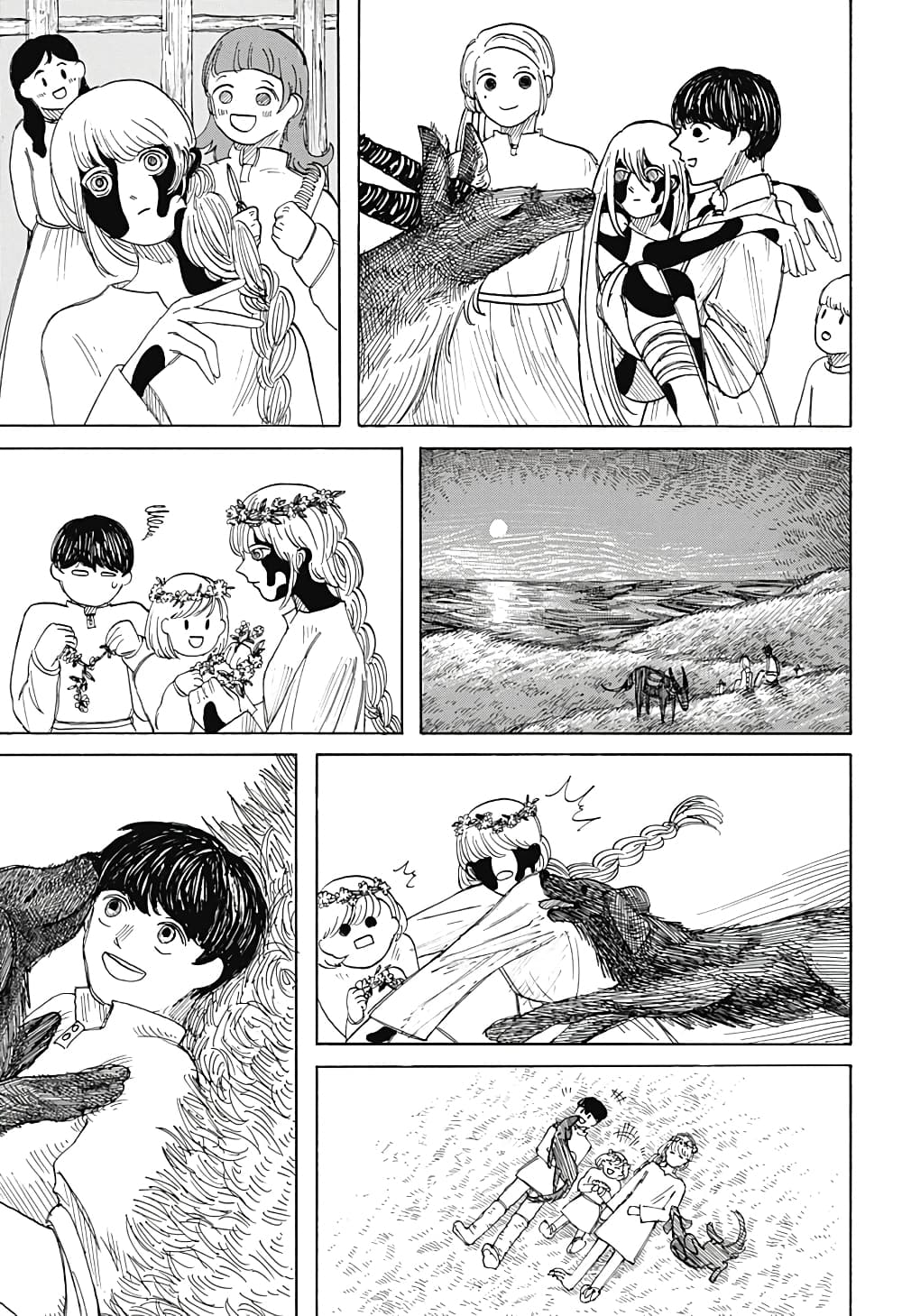 อ่านการ์ตูน Hoshi No Ko Raana 1 ภาพที่ 16