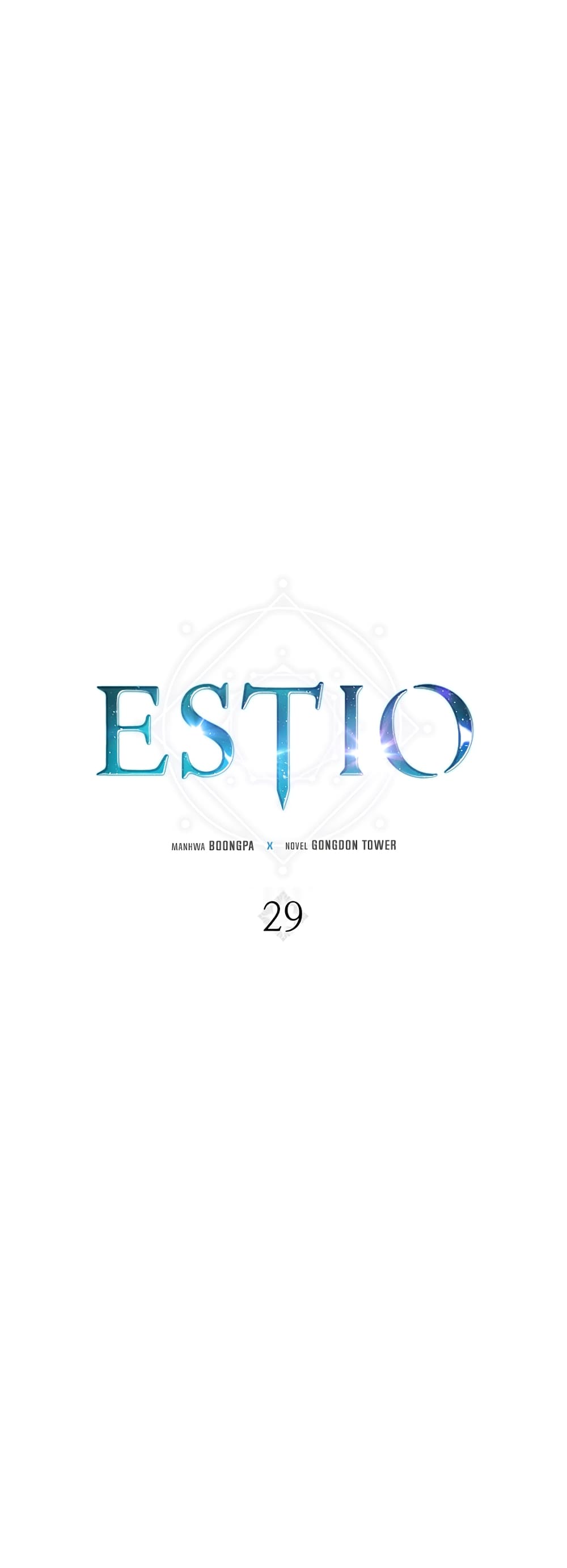 อ่านการ์ตูน Estio 29 ภาพที่ 23